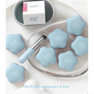 Son bùn Dearmay Pure Falling Mood Lip Pot