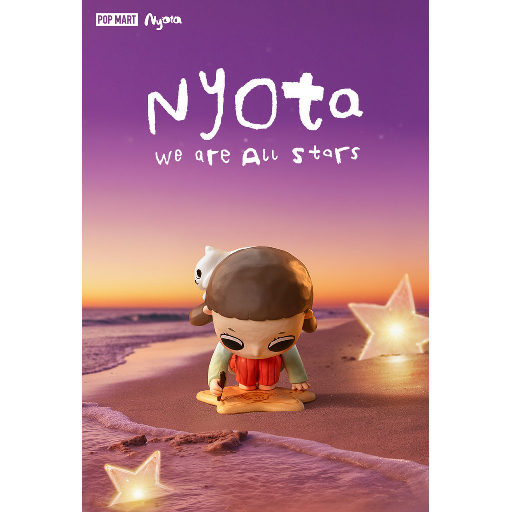 [Hàng có sẵn] POPMART Nyota You We Are All Stars Series Hình Đồ trang trí Quà tặng cho bé gái