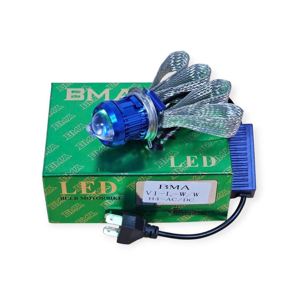 Bóng LED BMA V1 - N (AC/DC Bi Cầu) Bộ (Tản nhiệt – Màu)