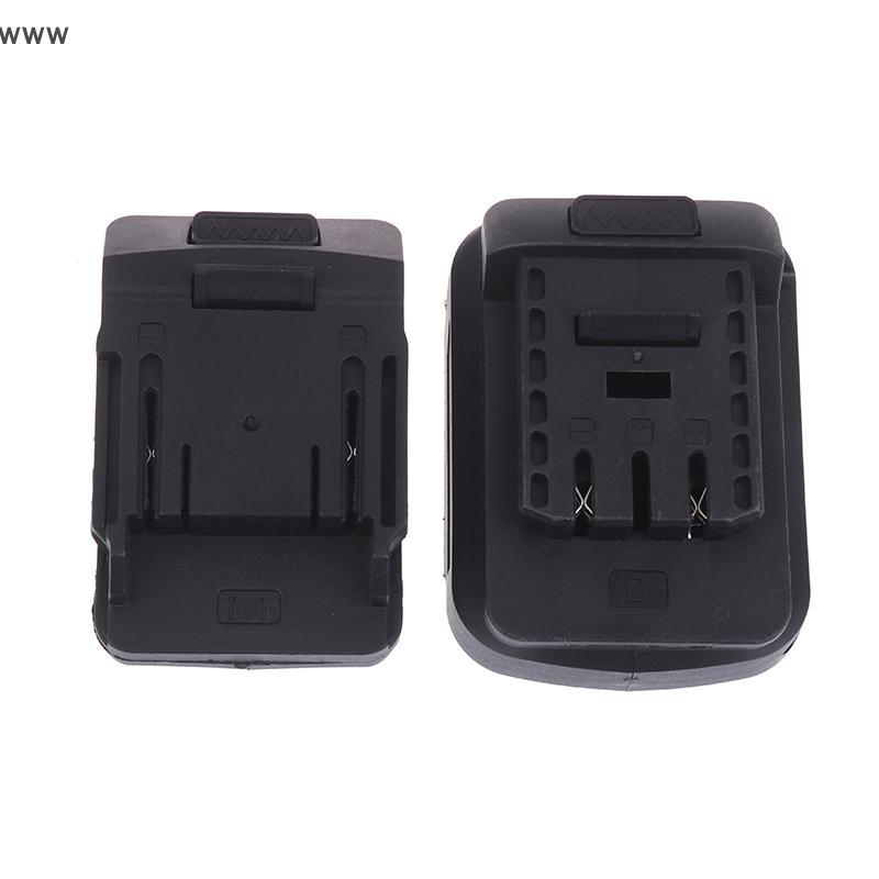 OOO 18650 60A 21V 20-Cell Battery Adapter chuyển đổi cho a3patible với MT loạt pin cho các ứng dụng 