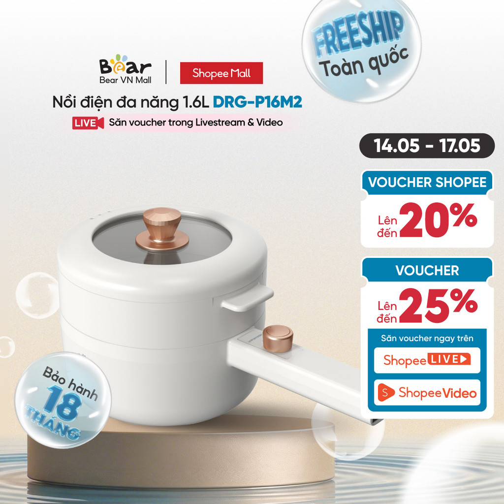 Nồi điện đa năng 1.6L Bear DRG-P16M2/ DRG-E15P2 (kèm khay hấp) - Chính hãng - BH 18 tháng
