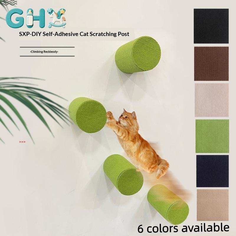 GHX Dọc Mèo Scratching Board Treo Tường Mèo Cây Tự Dính Mèo Trầy Xước Bài Treo Tường Mèo Đồ Chơi Leo