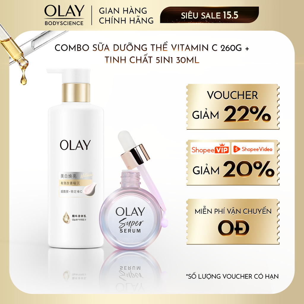 Combo Sữa dưỡng thể Sáng da Olay Niacinamide & Vitamin C 260g + Super Serum OLAY 5in1 30ml