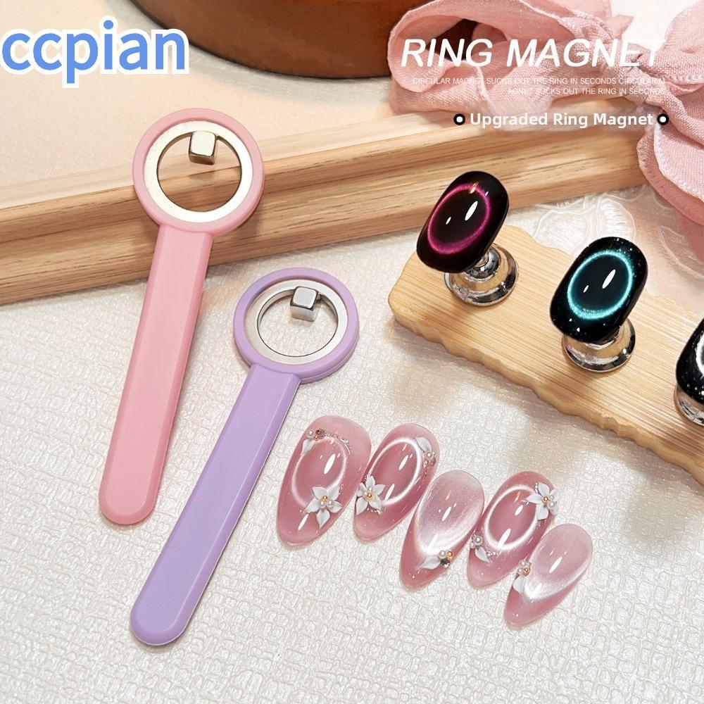 CCPIAN Hollow Cat Eye Magnet, Creation Nail Tool DIY Circular Cat Eye Magnet, Cat-Eye Nail Halo Styl
