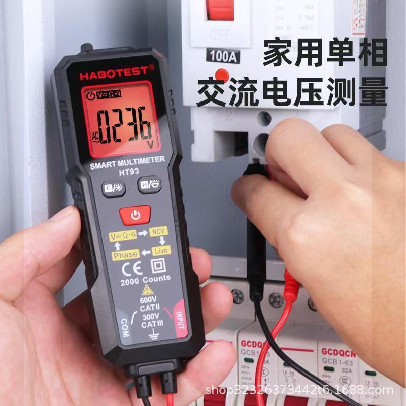 Đồng hồ vạn năng kỹ thuật số thông minh HT93 Điện cầm tay Chuyên dụng Đa chức năng Chống cháy Đồng h