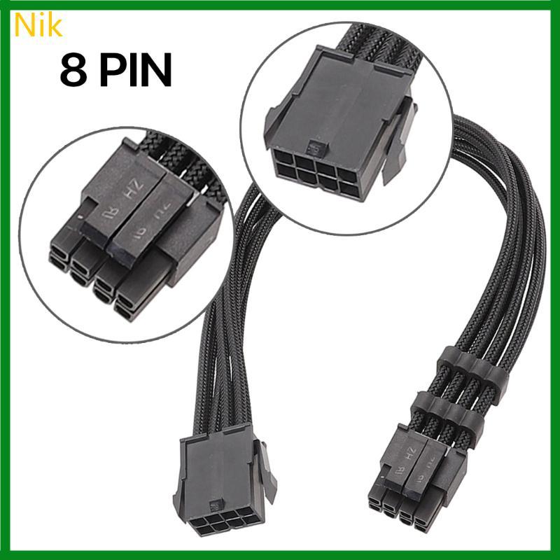 Nik 8Pin Máy Tính Mainboard Cáp Nối Dài Cáp Bện CPU 8Pin Đến 8pin 4 + 4pin Nam Nữ Dây Nối Dài