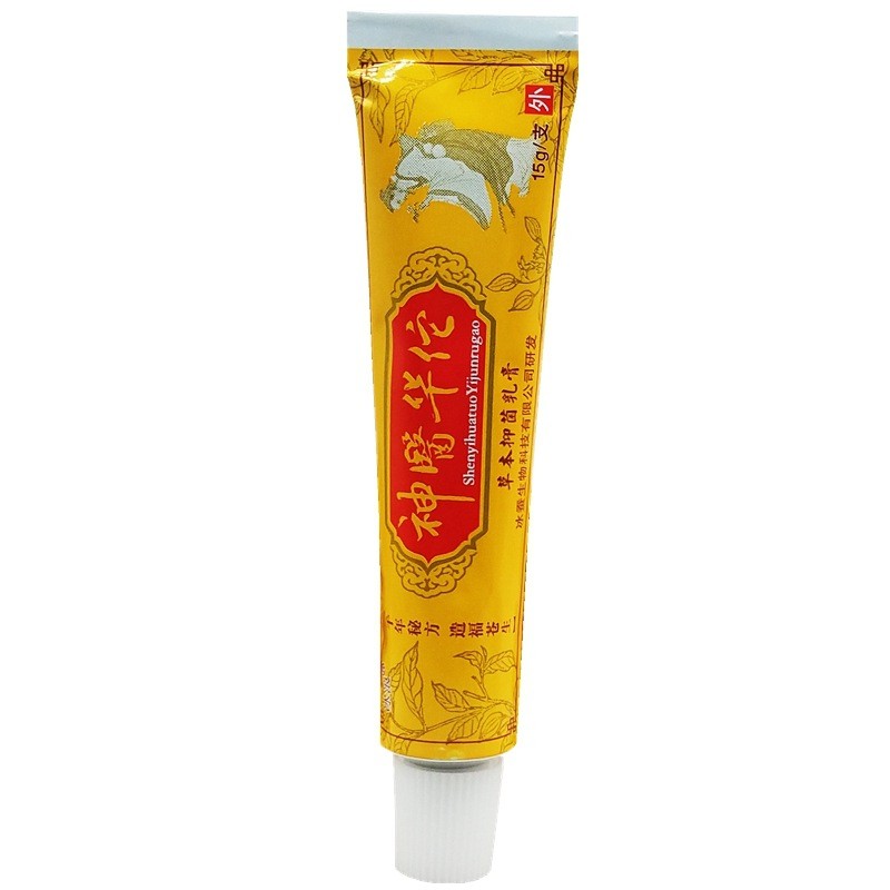 Hàng ngày Hàng mới về / Ice Wave Magic Doctor Huatuo Herbal Cream Magic Doctor Huatuo Herbal Cream S