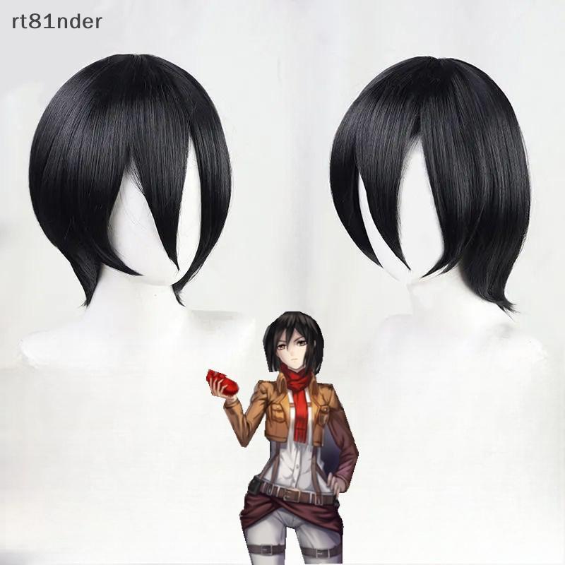 Tóc giả cosplay Mikasa Ackerman đen 30cm ngắn bob chống nhiệt, kèm mũ