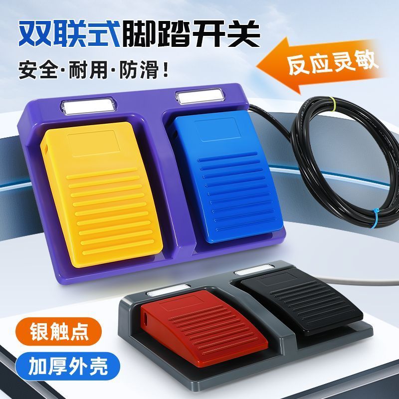 ❈ ❈ ❈ ❈ ❈ ❈ ❈ ❈ ❈ ❈ ❈ ♤ ❈ ❈ ❈ ❈ ❈ ❈ ❈ ❈ ❈ ❈ ❈ ❈ HYFS2-22Tác chân đôi, điều khiển đôi, màu đôi, hai f