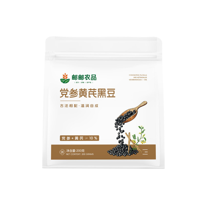 Đảng Nhân Sâm Đậu Đen Phương Pháp Cổ Hấp OEM Angelica Đậu Đen Mới Cô Gái Trung Quốc Ăn Nhẹ Ăn Liền