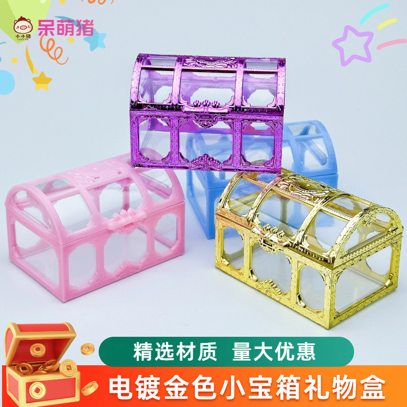 Nhựa Trong Suốt Vàng Bạc Nhỏ Kho Báu Kho Báu Kho Báu Ngực Kho Báu Acrylic Giả Pha Lê Kim Cương Nam N