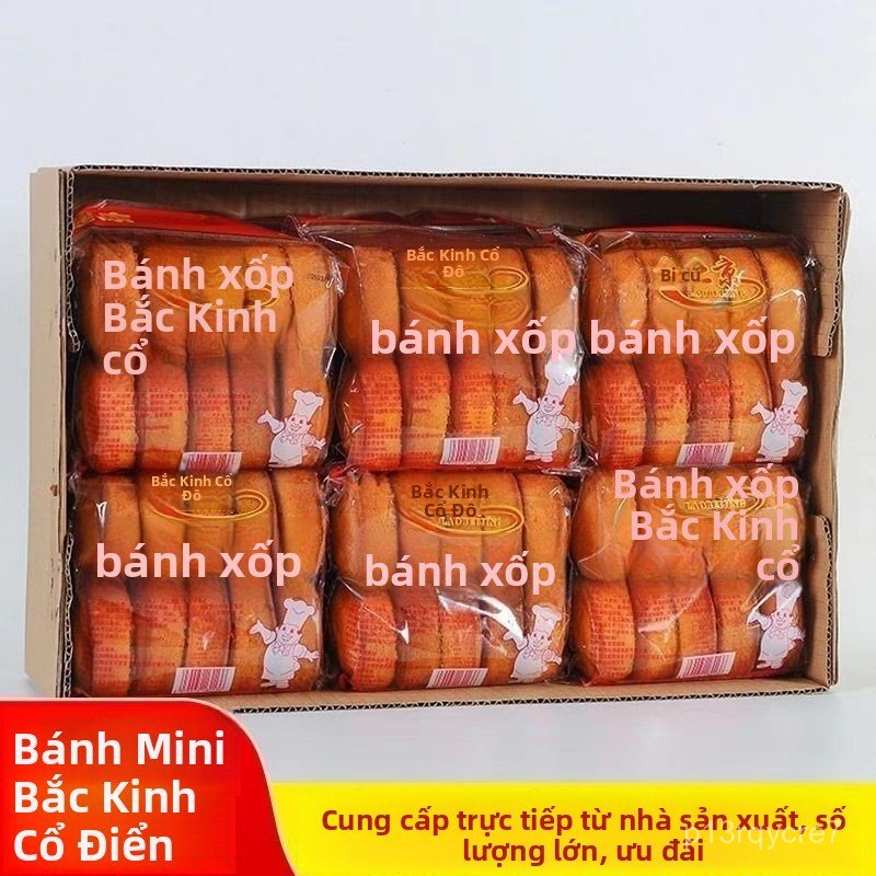 Thung Banh Bong Lan Truyen Thong Thom Ngon Bo Duong Giai Sau An Lien Cuc Da Chuan Vi