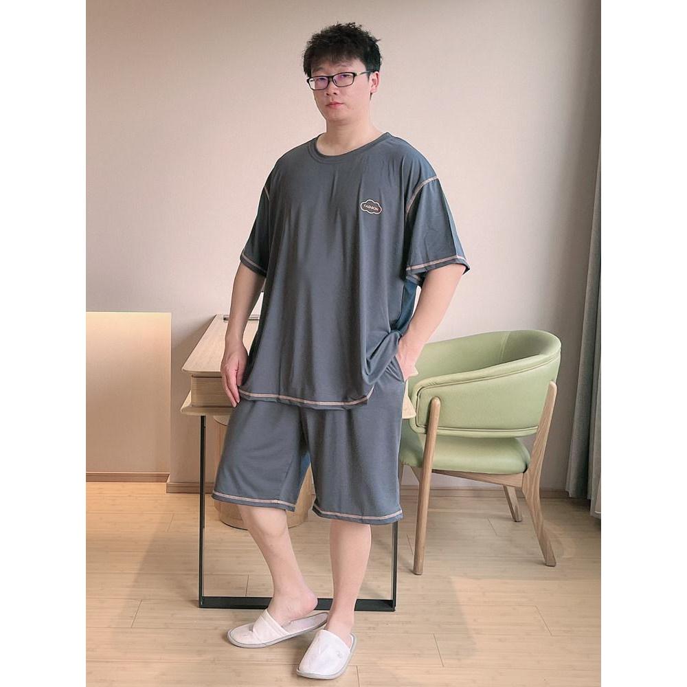 2026新款莫代尔男士睡衣男款短袖冰丝天青少年大码套装家居服可外穿Modal Men's Pajamas Men's Short Sleeve Ice Silk Azure20260515