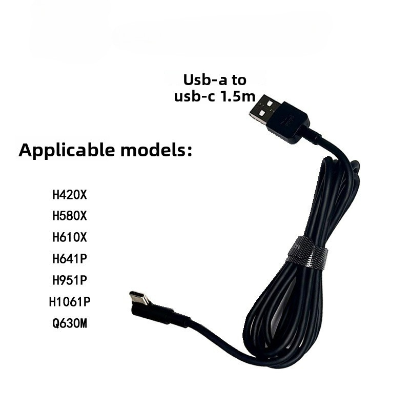 Cáp HUION USB-A sang USB-C UC03A tương thích với HUION H420X, H580X, H610X, H641P, 951P, H1061P và Q