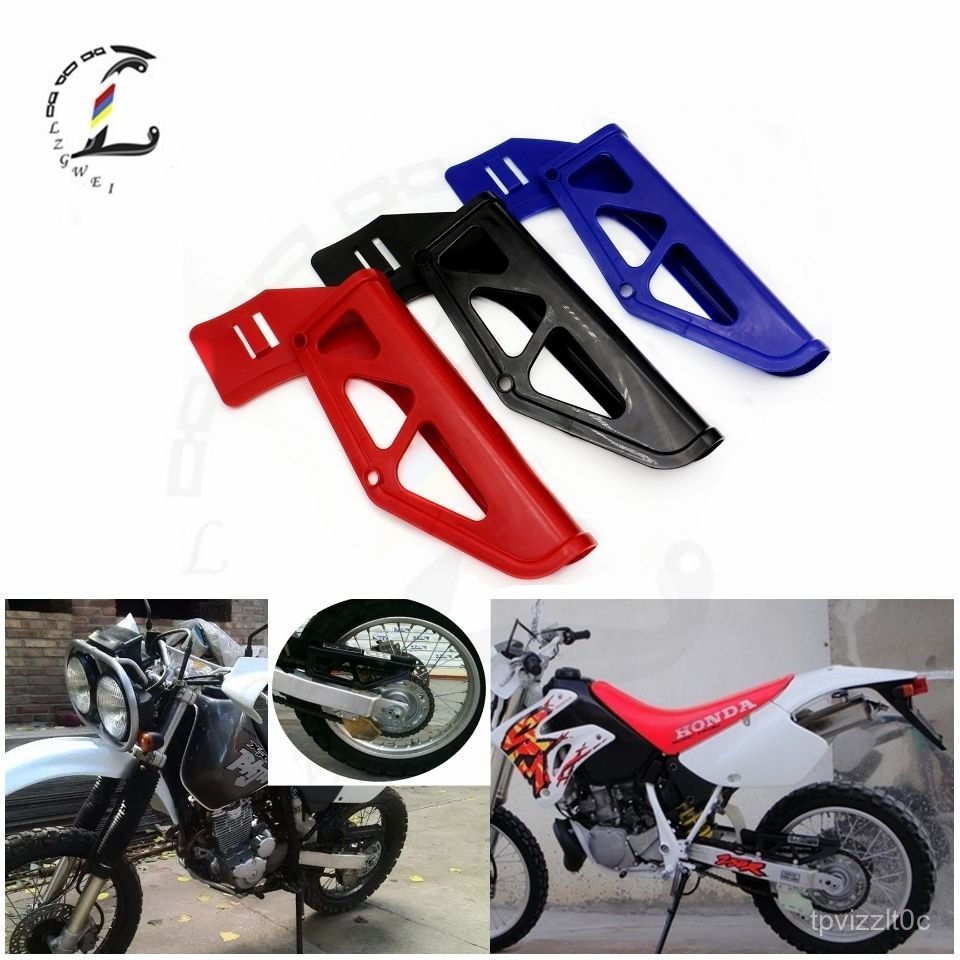 Thích Hợp Cho Honda BAJA250 XLR250 XR250/400/600 CRM250 Vỏ bảo vệ hộp bên cạnh xích