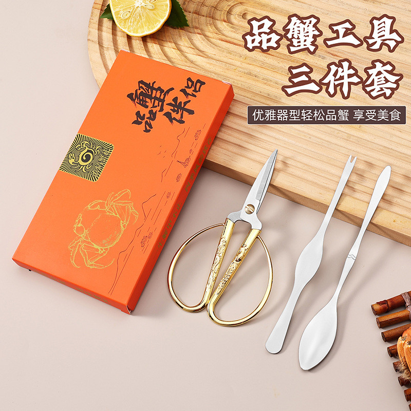 Cung cấp Cua Ba Mảnh Dụng Cụ Cua Lông Tháo Rời Cua Ăn Dụng Cụ Cua Bộ Ba Mảnh Dụng Cụ Cua Cắt Cua Cua