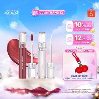  Combo Son tint lì Romand Glasting Water Tint 4g + Son bóng Romand Glasting Water Gloss 4.5g 