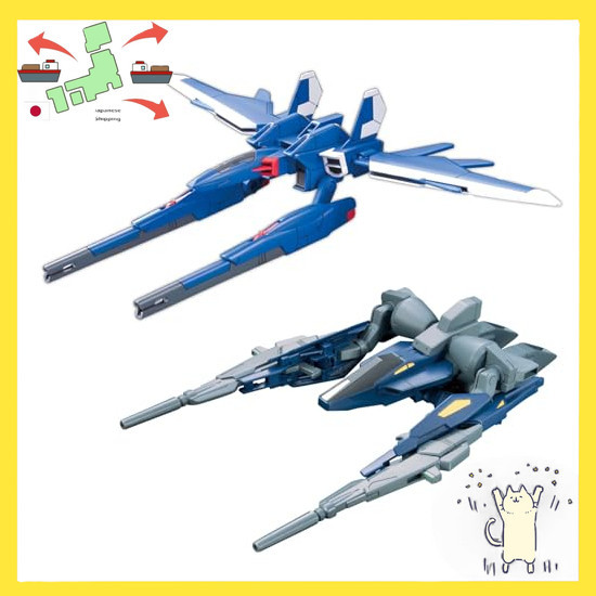 [Japanese Version] BANDAI SPIRITS Optional Parts Set Gundam Model Kits Optional Parts Set Gundam Mod