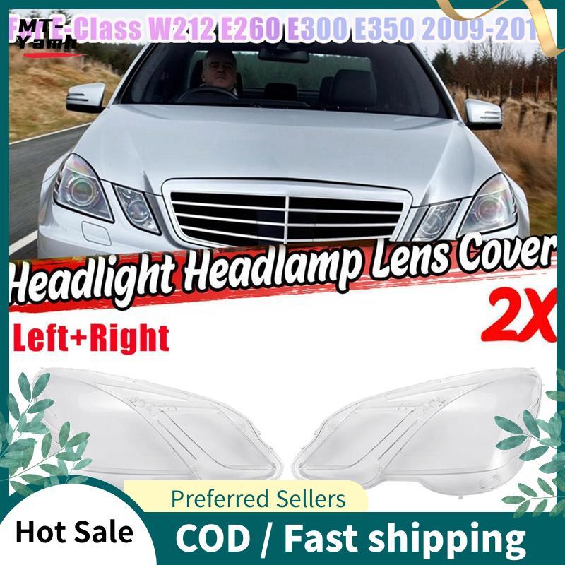 Bên Cho - E Class W212 2009-2012 E300 E350 E500 E63 Vỏ Ống Kính Đèn Pha Đầu Bóng Vỏ