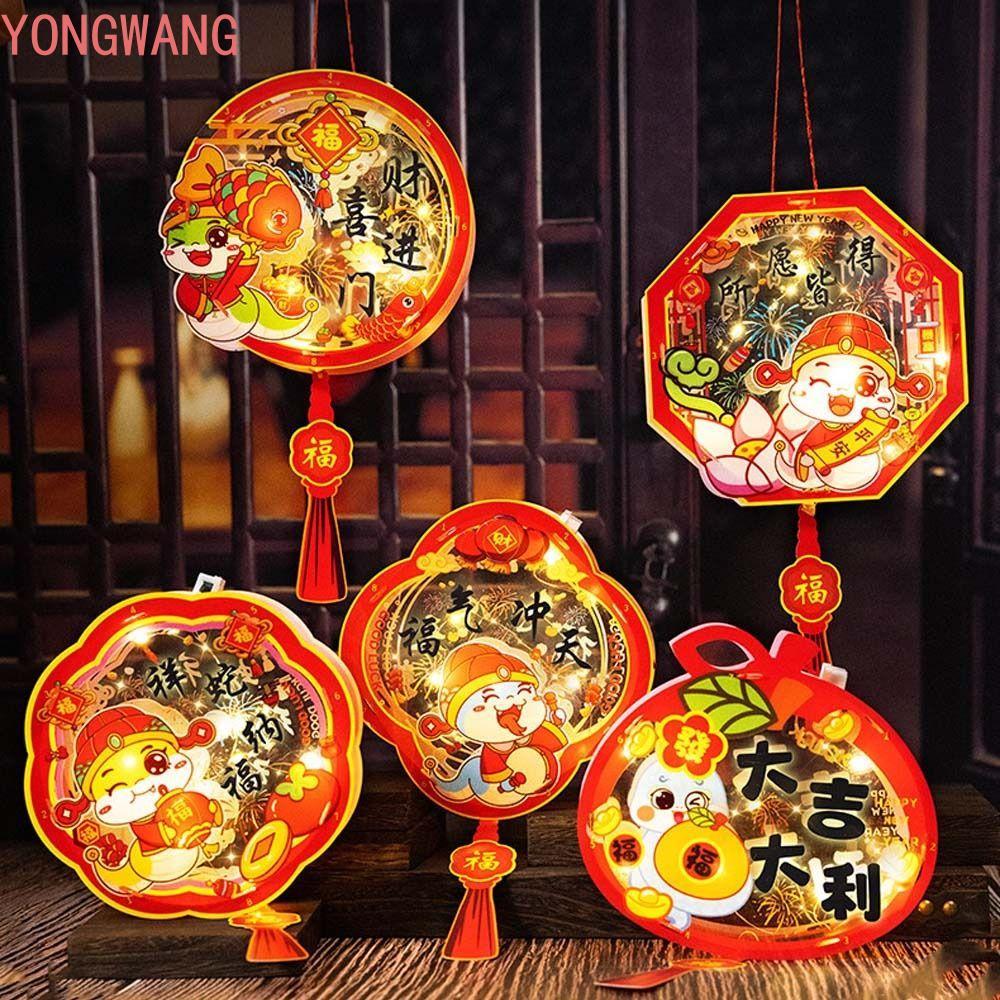 YONGWANG66ZX 2025 Đèn Lồng Năm Rắn, Đèn Lồng Di Động Dạ Quang Phong Cách Trung Hoa, Phim Hoạt Hình C