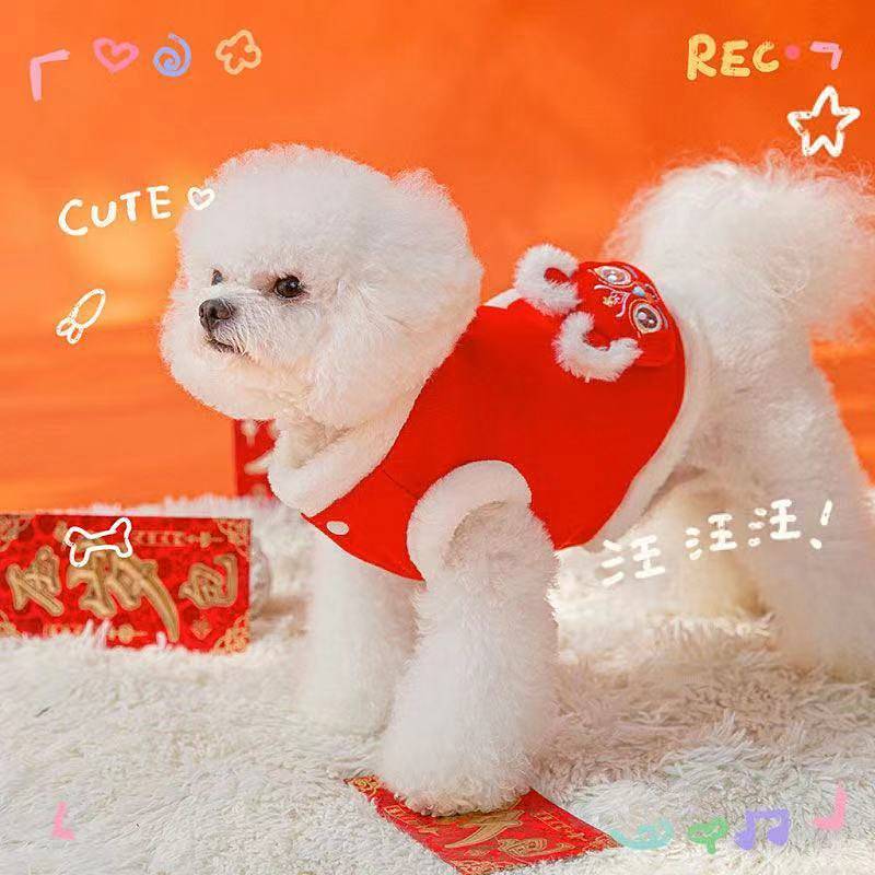 Cat Festive Red Clothes Autumn and Winter New Year Clothes Vest Small Dog Schnauzer Cat Puppy Dog 7y