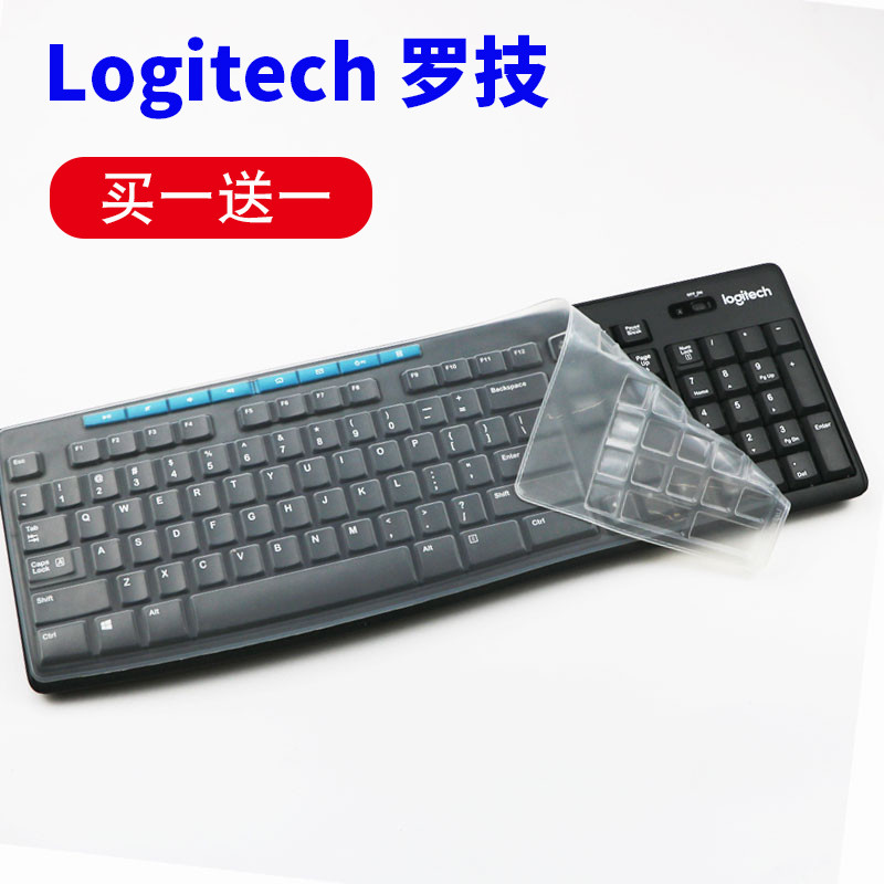 Phim Bàn Phím Thích Hợp Cho Logitech (Logitech) MK200 Nhãn Dán Silicon MK295 Có Dây K275 Vỏ Bảo Vệ Đ