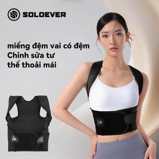 SOLOEVER Đai Chống Gù Lưng BOUTIQUE Hỗ Trợ Điều Chỉnh Cột Sống Cho Nam Và Nữ