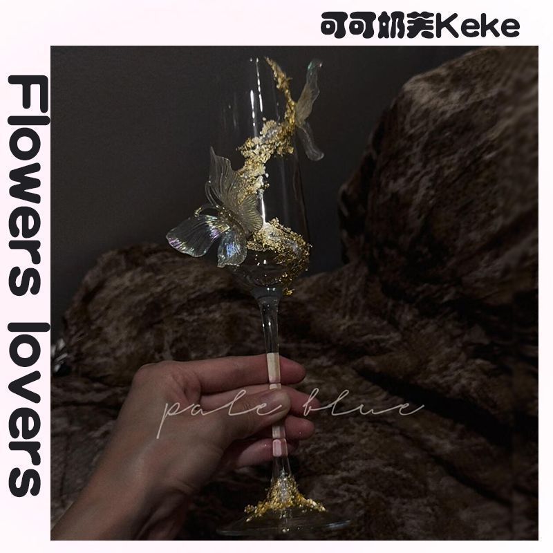 Phong Cách Mới Không Khí Nhấp Nháy Bướm Penang Bánh Mì Nướng Kính DIY Chất Liệu Gói Đính Hôn Cưới Gi