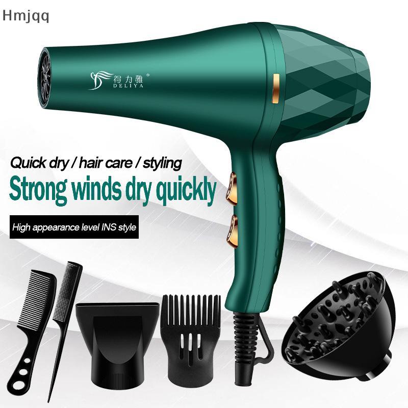 Hmjqq Blower Hair Dryer With Diffuser Hair Brush Hair Dryer With Fragrance 800W High Power Hair Drye