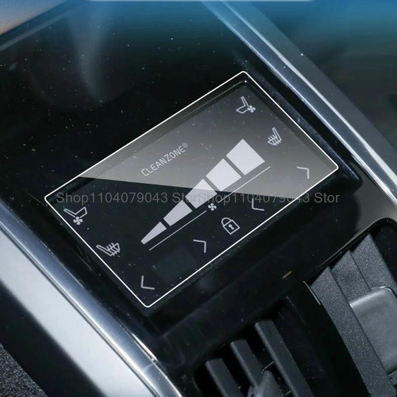 Kính cường lực Bảo vệ màn hình cho Volvo XC60 XC90 V60 S60 V90 S90 2017-2025 Ghế sau điều hòa không 