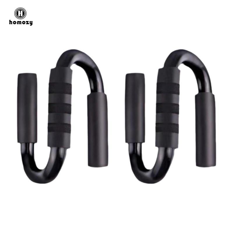 2x Push up Bar Pushup Racks Handstand Hỗ trợ chắc chắn Chống trượt Thoải mái Ổn định Tay cầm miếng b