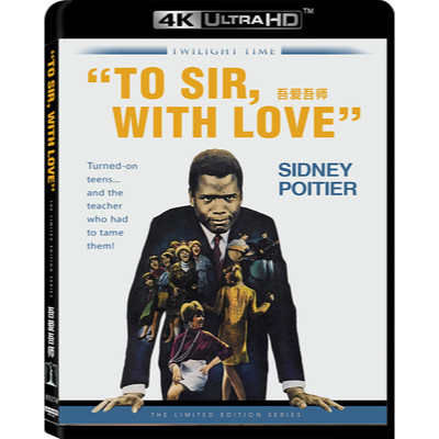 [Tiếng Anh] Blu-ray HD Movie 4K UHD 1080P To Sir, with Love