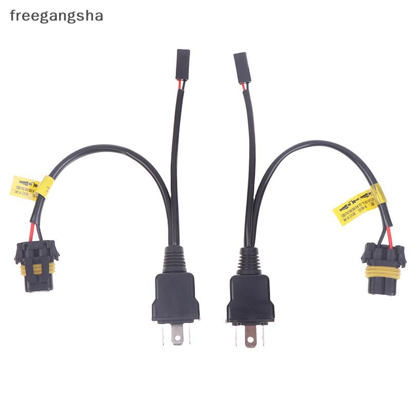 [FREG] 2 Chiếc H4 Relay Wireharness Cho H4 Bóng Đèn Nâng Cấp Bi LED & Xenon Máy Chiếu Ống Kính Phụ K