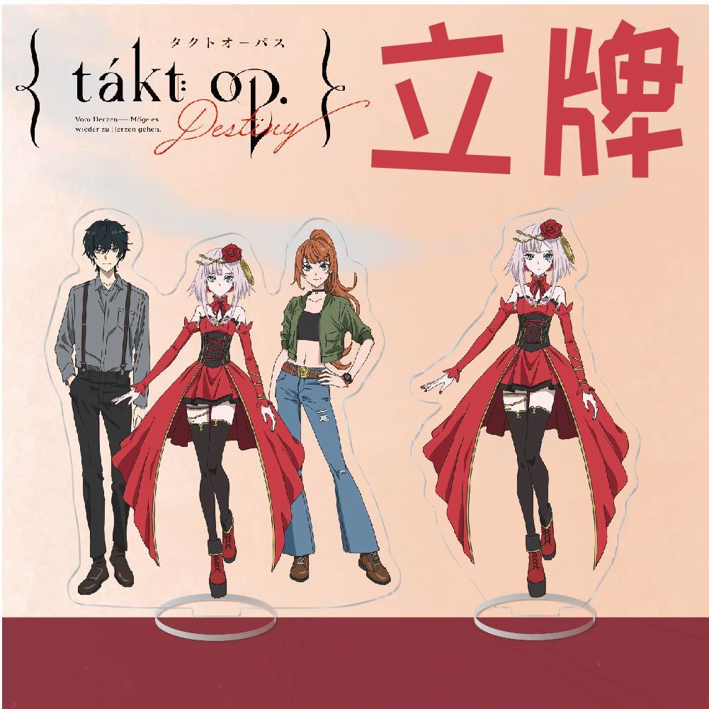 Anime Acrylic Stand Destiny Echo Chao Young Man Destiny Đồ trang trí
