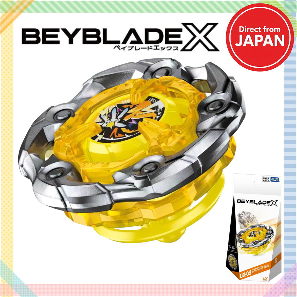 TAKARA TOMY BEYBLADE X UX-03 Booster Wizard Rod 5-70DB【Direct from Japan】
