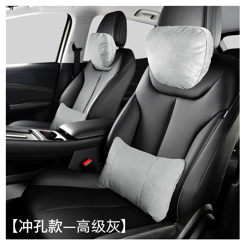 Automotive Headrest Integrated Sports Seat Special Extreme Krypton Collar Xiaomi Tesla Pillow ciJ9