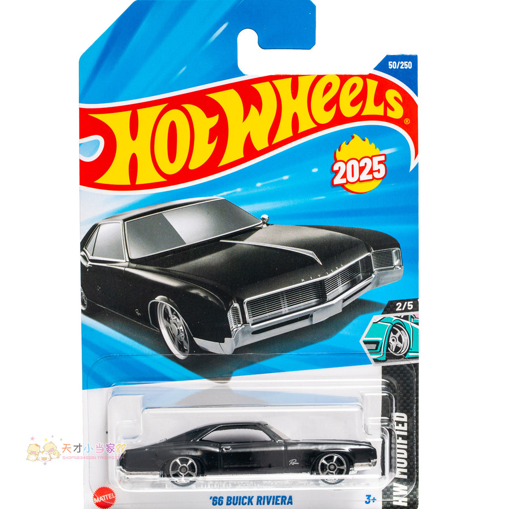 Không. 50 '66 BUICK RIVIERA Black Hot Wheels HW MODIFIED Series 25L