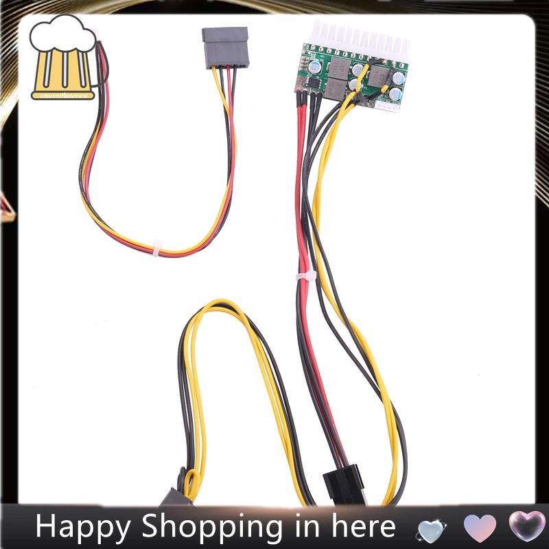 PCI-E 6PIN Đầu vào DC 12V 300W DC-ATX-300W 24Pin ATX Switch PSU Mô-đun cấp nguồn