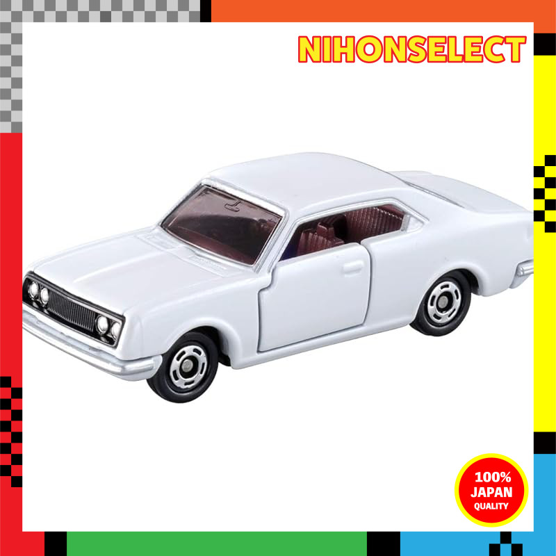 Tomica 50th Anniversary Collection 02 Corona Mark II Hardtop