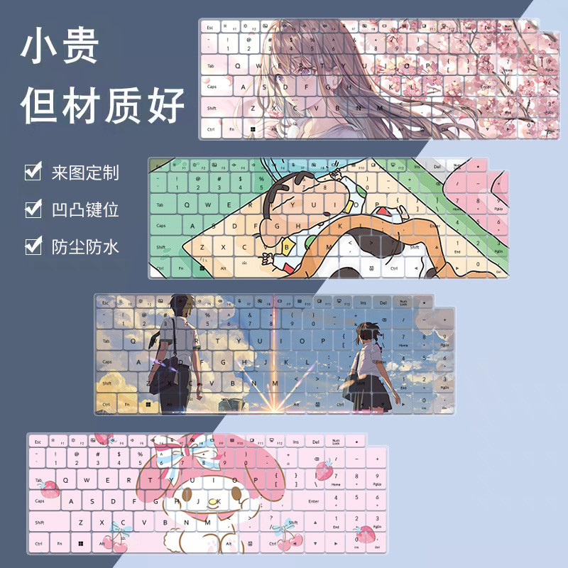 Thích hợp cho Glory Notebook X16 Sharp Dragon Version X16 Sharp Dragon Version 16 Inch R7-7735HS Phi