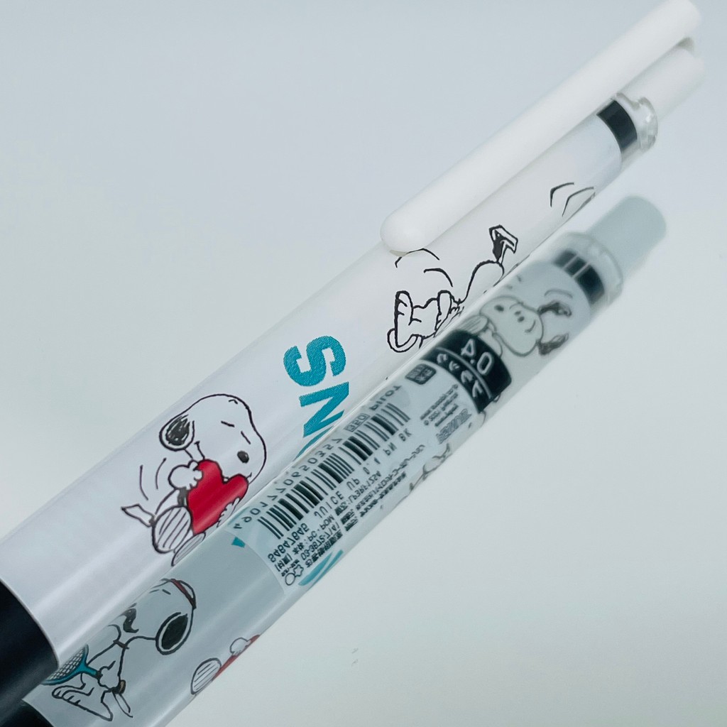 [Bút Gel PILOT PILOT JUICE UP] SNOOPY SNOOPY 0.4 / Đen