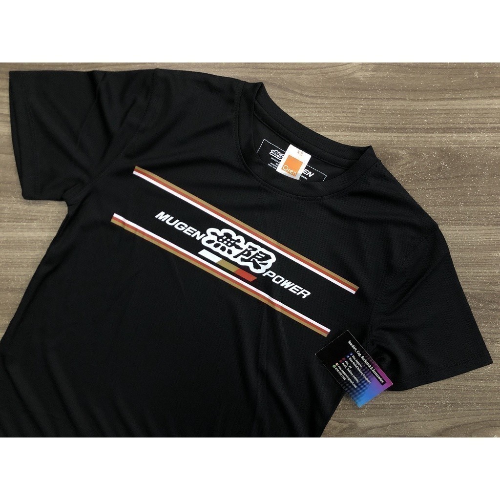 2025 Honda thời trang Mugen Power Exclusive D16