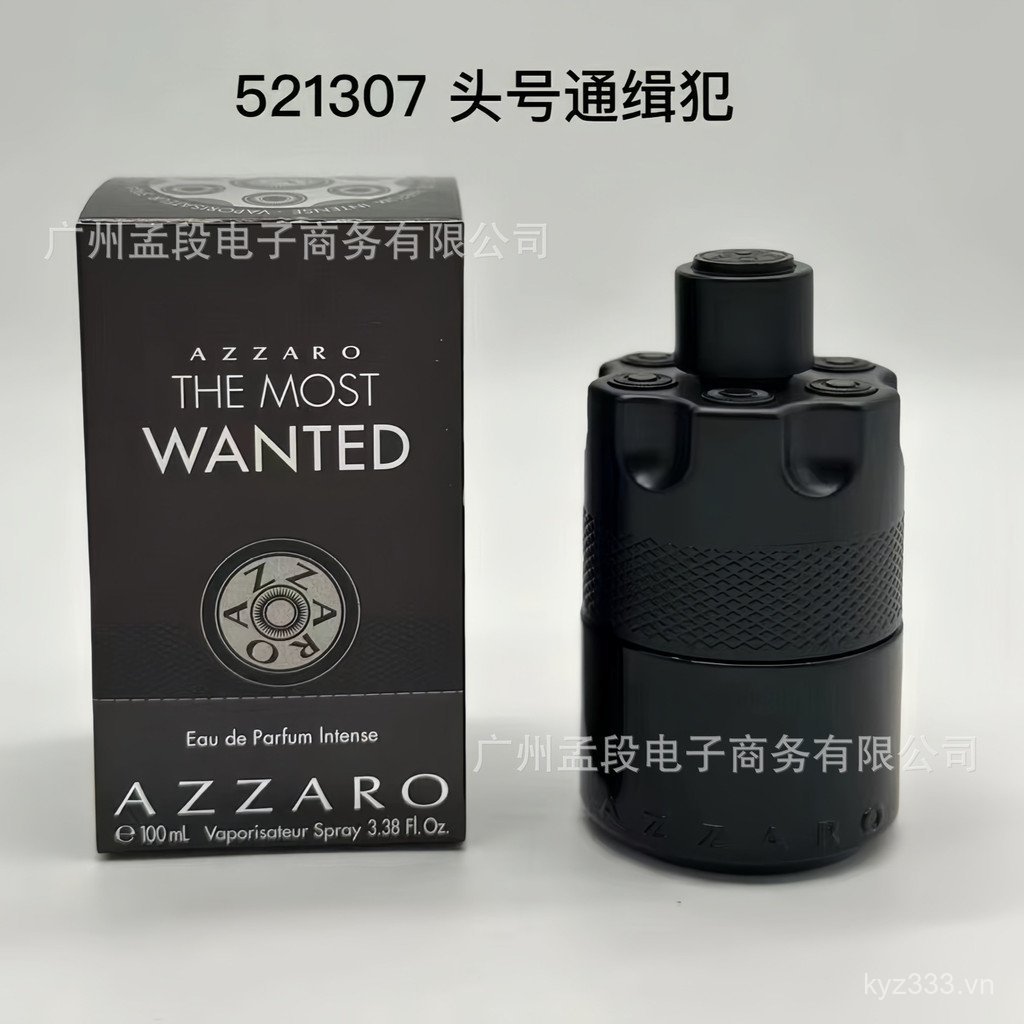 [Thương hiệu trang trọng] Azzaro Parfum Azzaro Hương thơm nam được yêu thích nhất