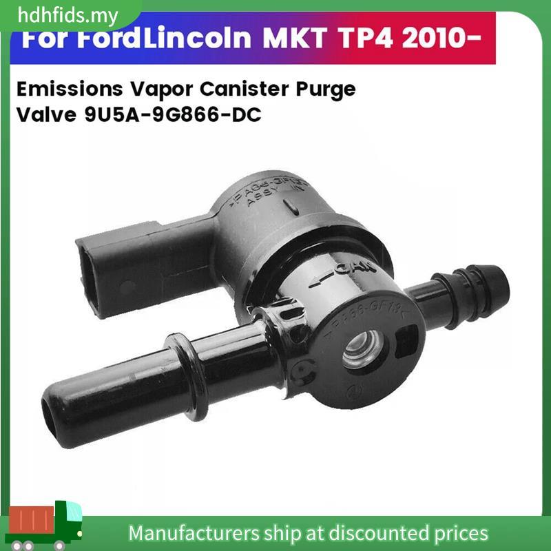Van thanh lọc bình hơi phát thải mới 9U5A-9G866-DC cho điện từ thanh lọc hơi 9U5A9G866DD 9U5A9G866DC