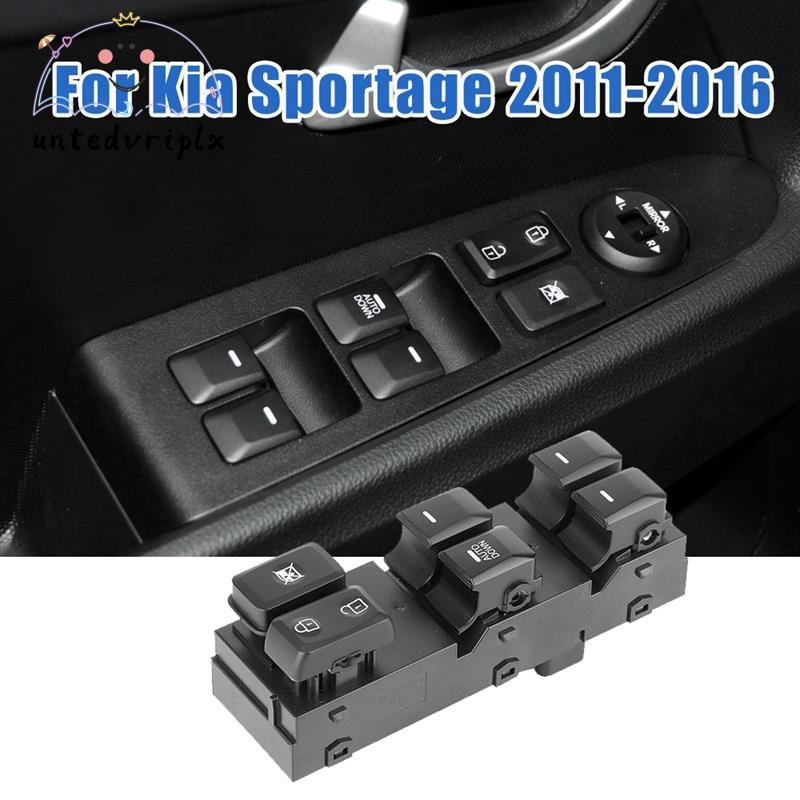 Dành Cho R 2011-2016 Power Master Window Lift Control Switch Phía Trước Bên Trái LH Driver Side 9357