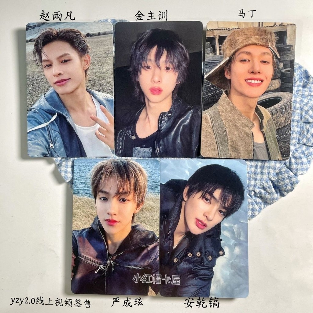 Thẻ nhỏ cortis mới yzy2.0 Video Sign Sale Card MARTIN JUHOON Sản phẩm chính hãng