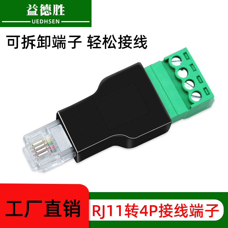 RJ11 đến 4P Terminal 6P4C Crystal Head to Terminal Network Connector Bộ chuyển đổi không hàn Plug an