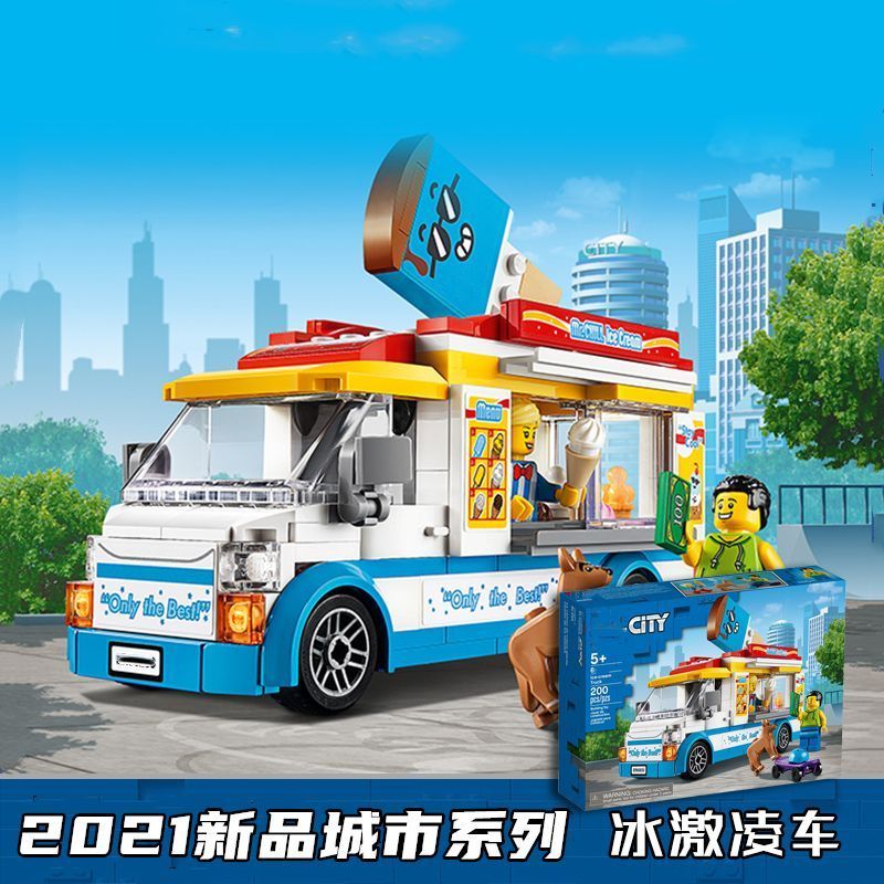 Tương thích với Lego 60253 City Series Kem Xe Tải Xe Tải Kem Lắp Ráp Giáo Dục Khối Xây Dựng Đồ Chơi 