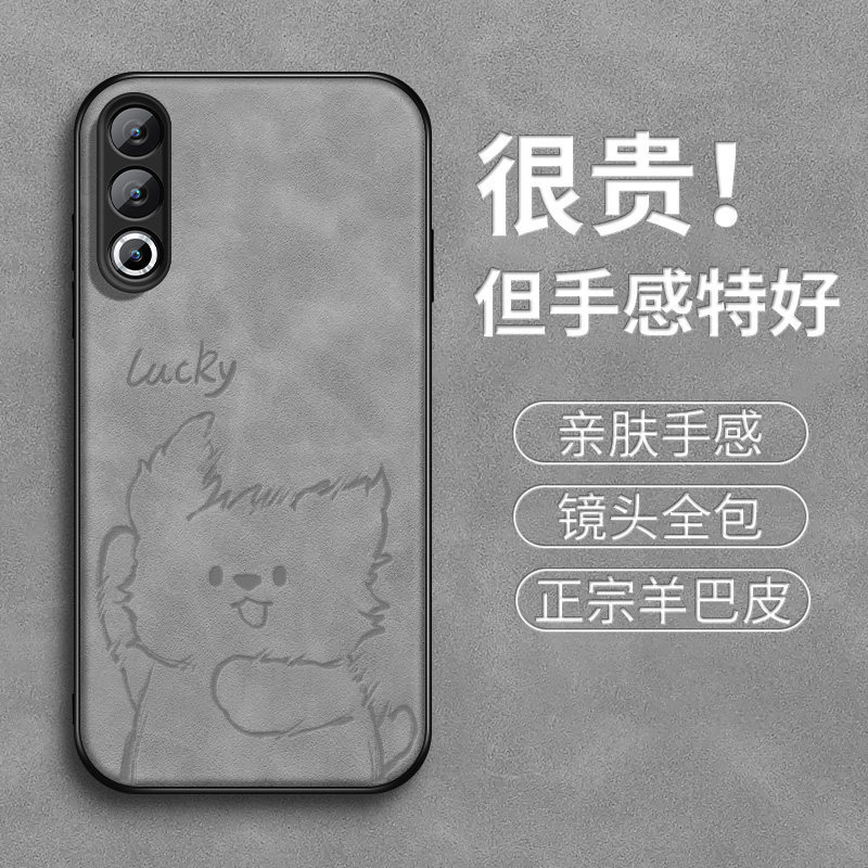 Meizu 21 Vỏ Điện Thoại Di Động Phong Cách Mới 21pro Coffee Puppy 20 Sheep Puppy Silicone Vỏ Bảo Vệ M