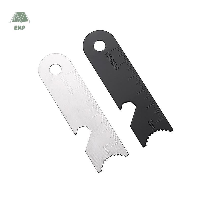 [EKP] Bộ 2 Đá Cạp Magie Cho Cắm Trại Outdoor